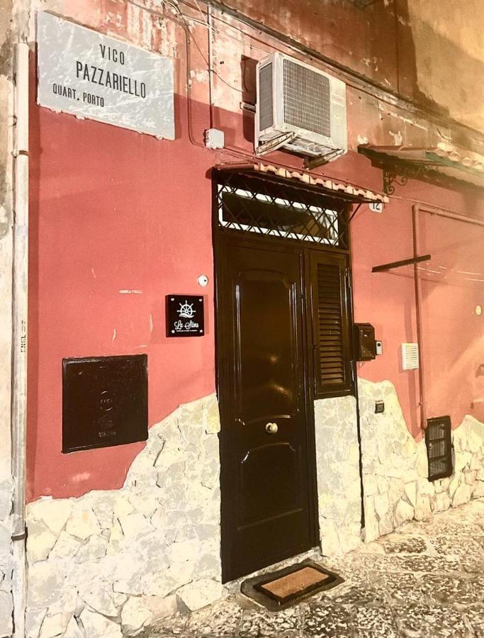 Apartment La Stiva In Centro Storico Naples