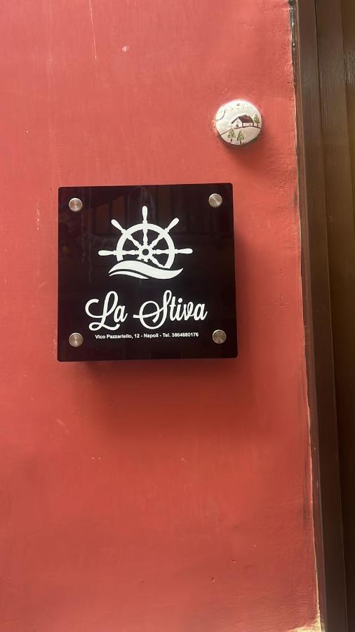 La Stiva In Centro Storico Apartment Naples